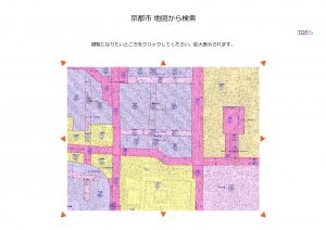 都市計画図　広域